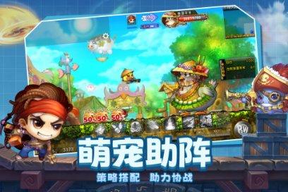 广西平南每年交社保7500元退休每月能拿多少钱游戏画面