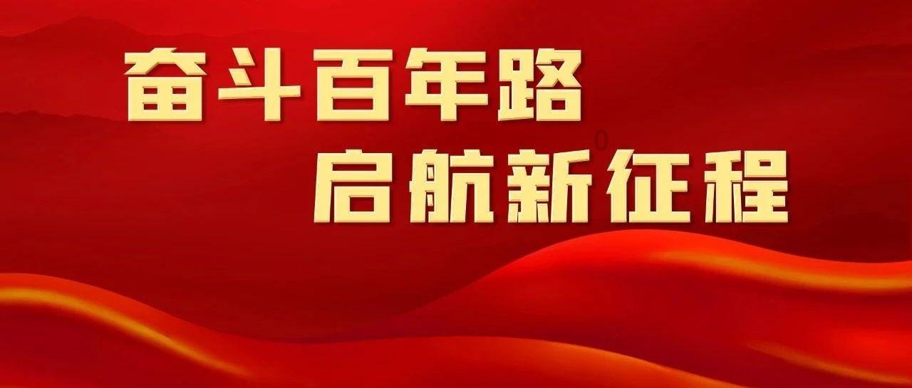 你觉得统一店铺招牌这件事情是有必要的嘛？统一后是更美观还是更丑了？